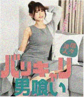 三体 电视剧免费观看