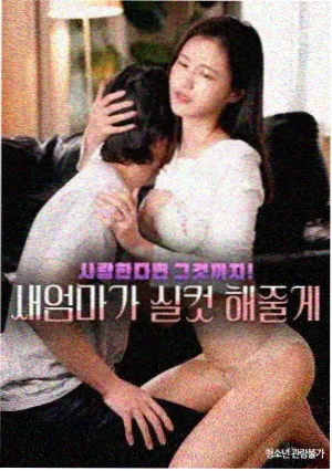 莲花楼 电视剧免费观看