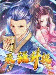 种地吧 综艺免费观看